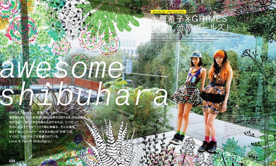 132_coverstory8-1