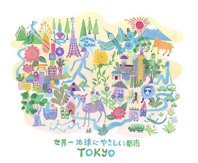 Earth-friendly Tokyo